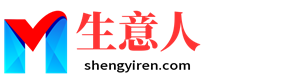 盘锦生意人资源共享会